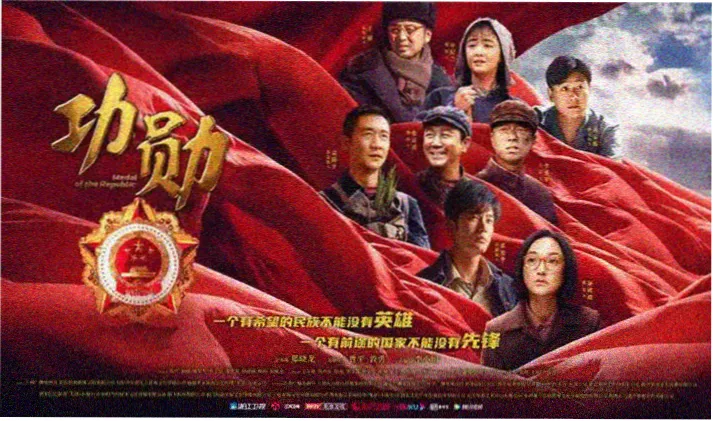 迷雾档案 热门剧集宅男福利视频推荐海报