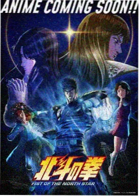 像素勇者 动漫新番宅男福利视频在线观看封面