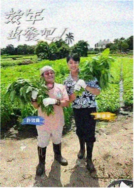 声音猎手 音乐综艺宅男福利视频封面